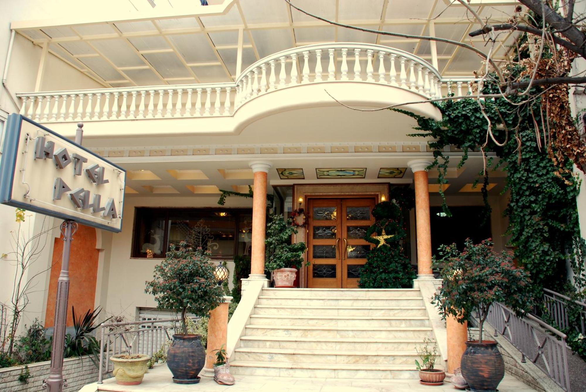 Hotel Pella Giannitsá Exterior foto